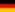 ألمانيا 